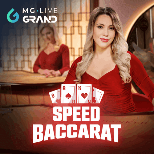 Speed Baccarat 3