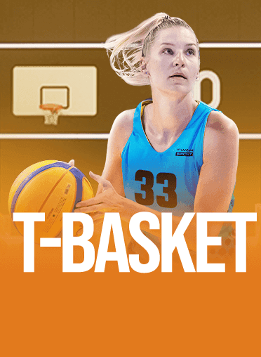 T-Basket