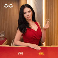 Shangrila Baccarat 6